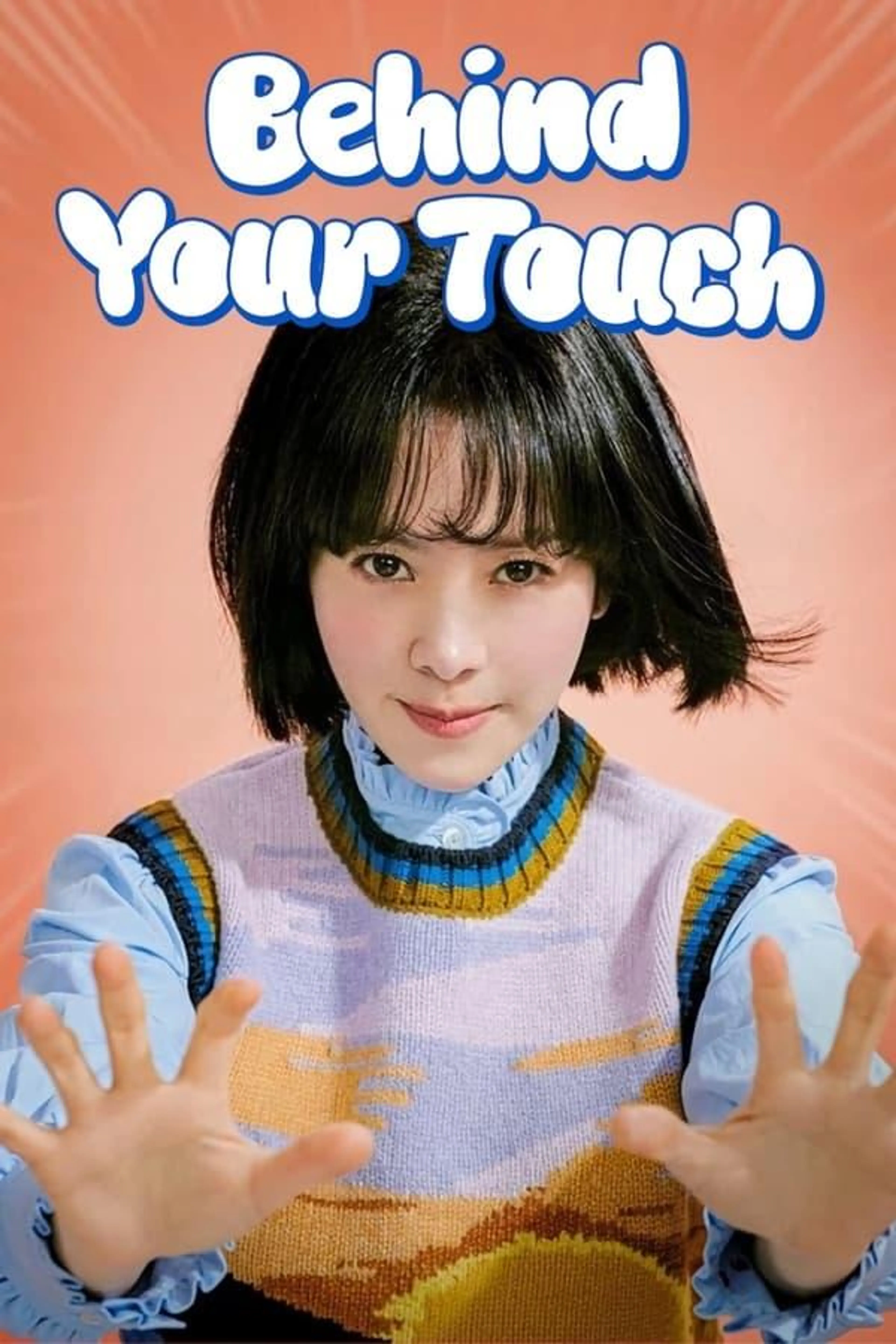 Behind Your Touch Season 1