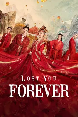 Lost You Forever Season 2