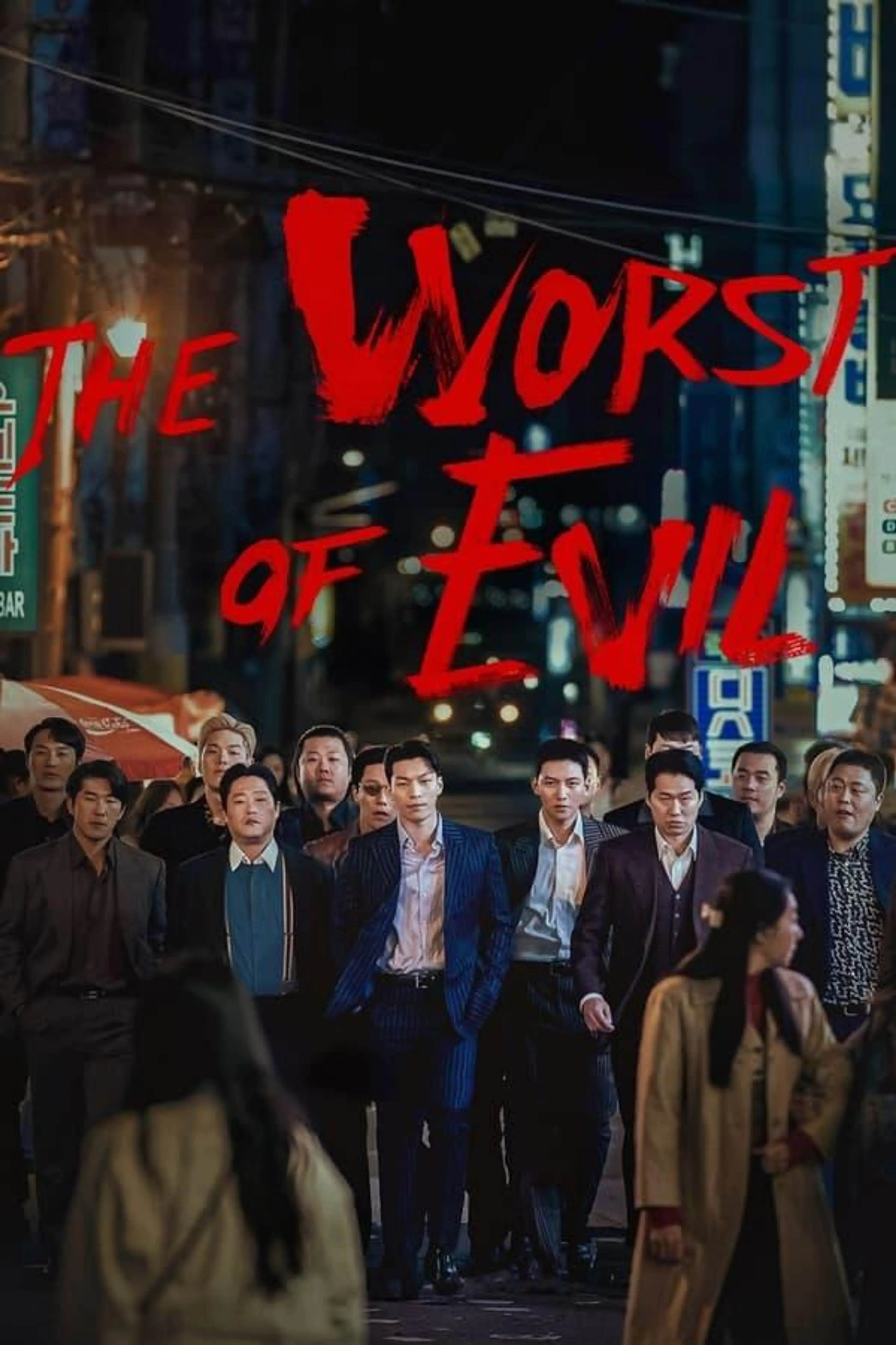 The Worst of Evil Season 1