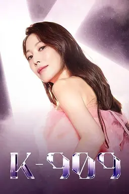 Music Universe K-909 Season 2