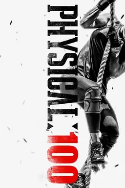Physical: 100 Underground