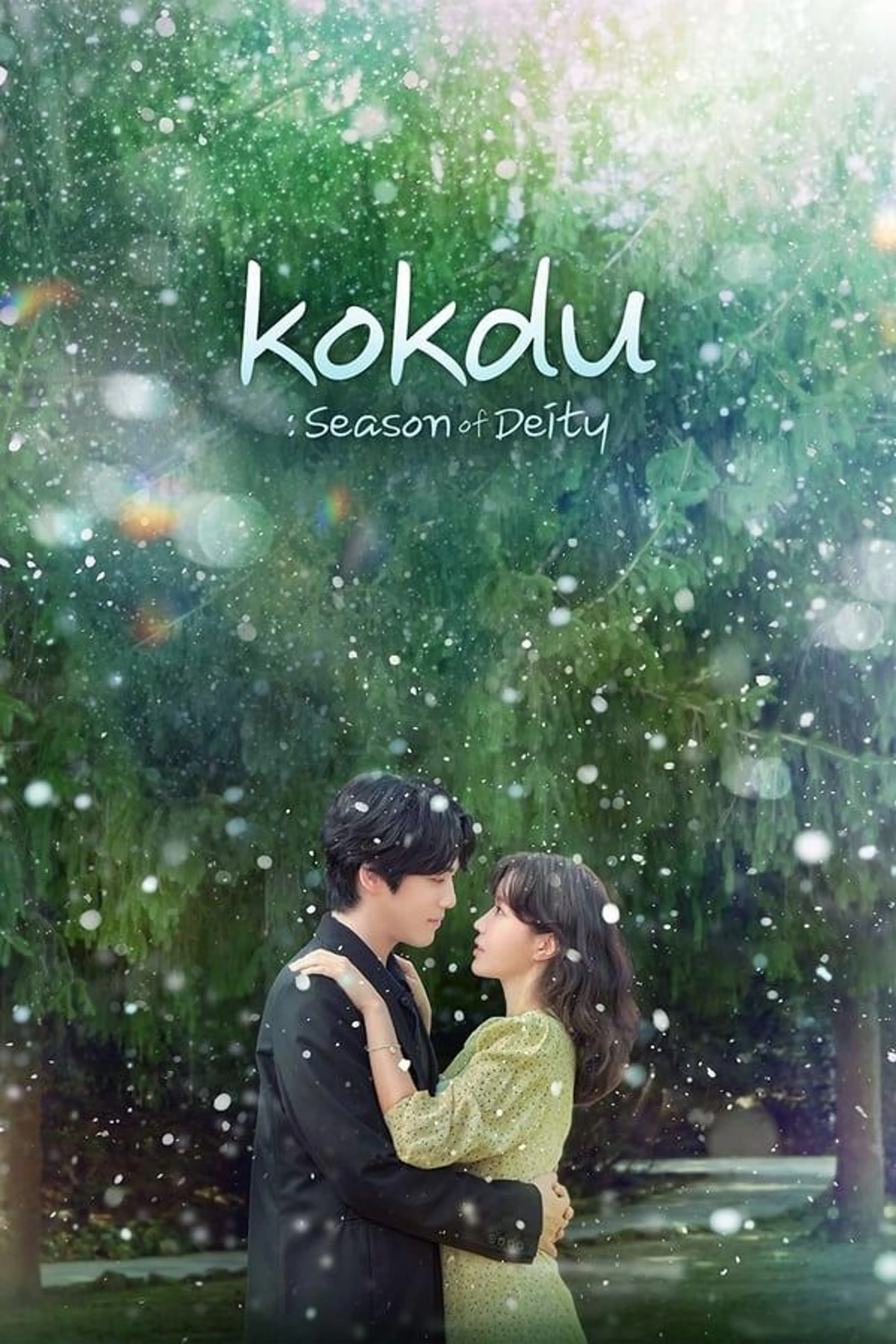 Kokdu: Season of Deity Season 1