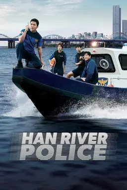 Han River Police Season 1