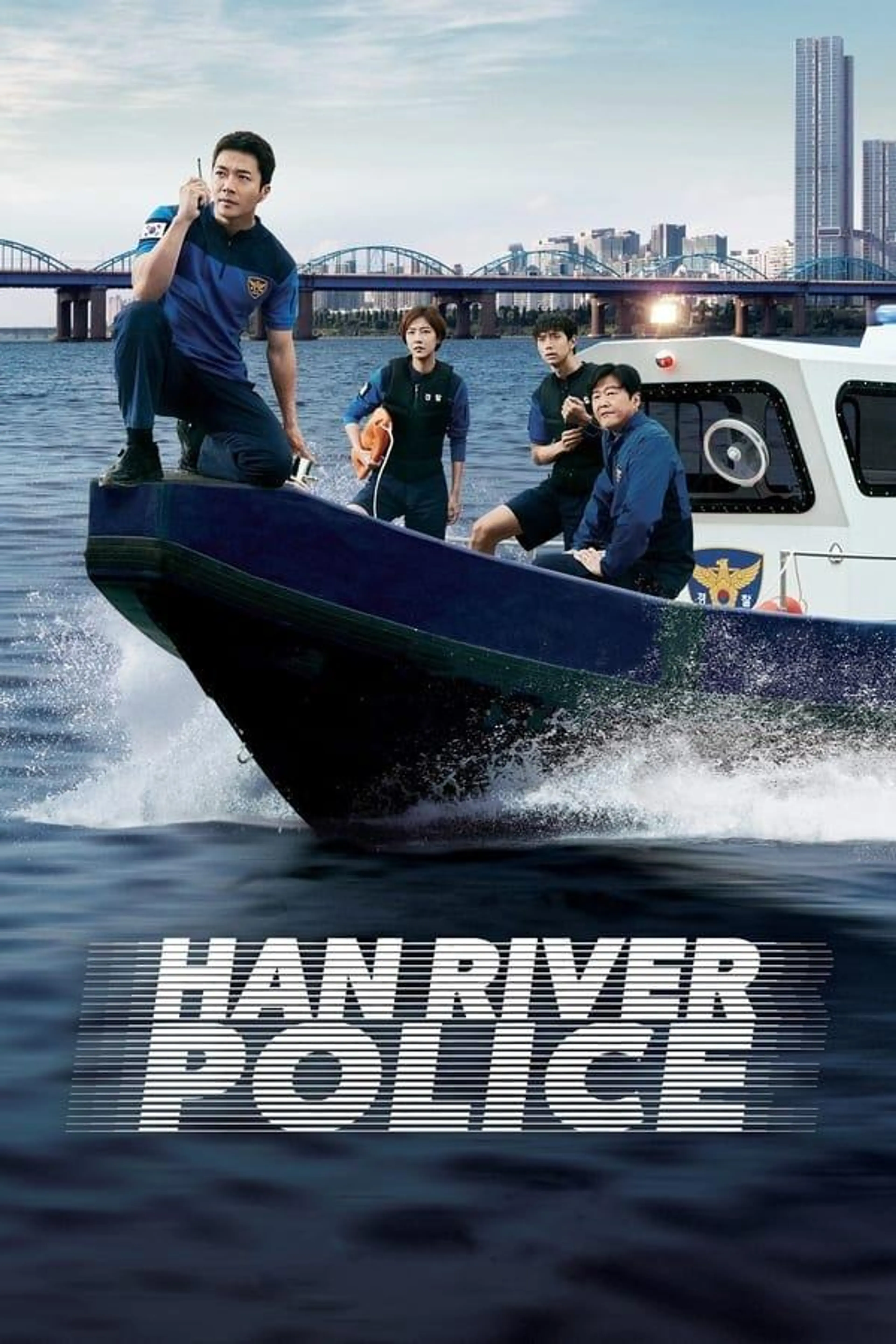 Han River Police Season 1