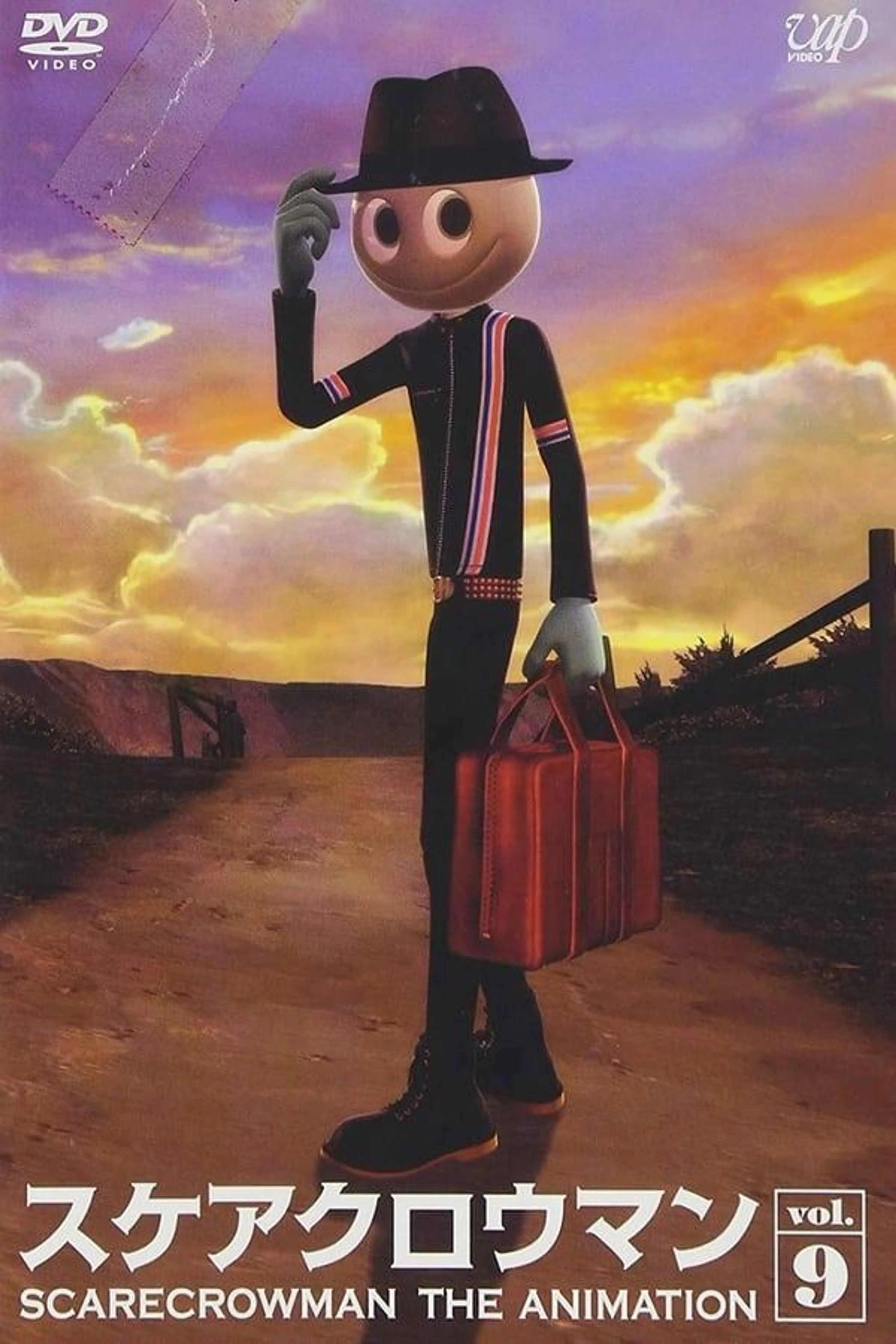 Scarecrowman Season 1
