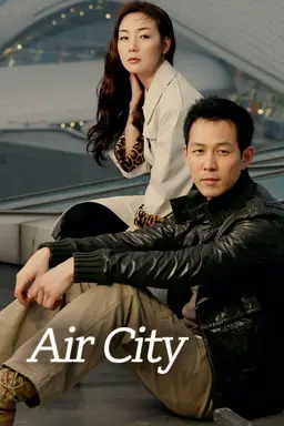 Air City Season 1