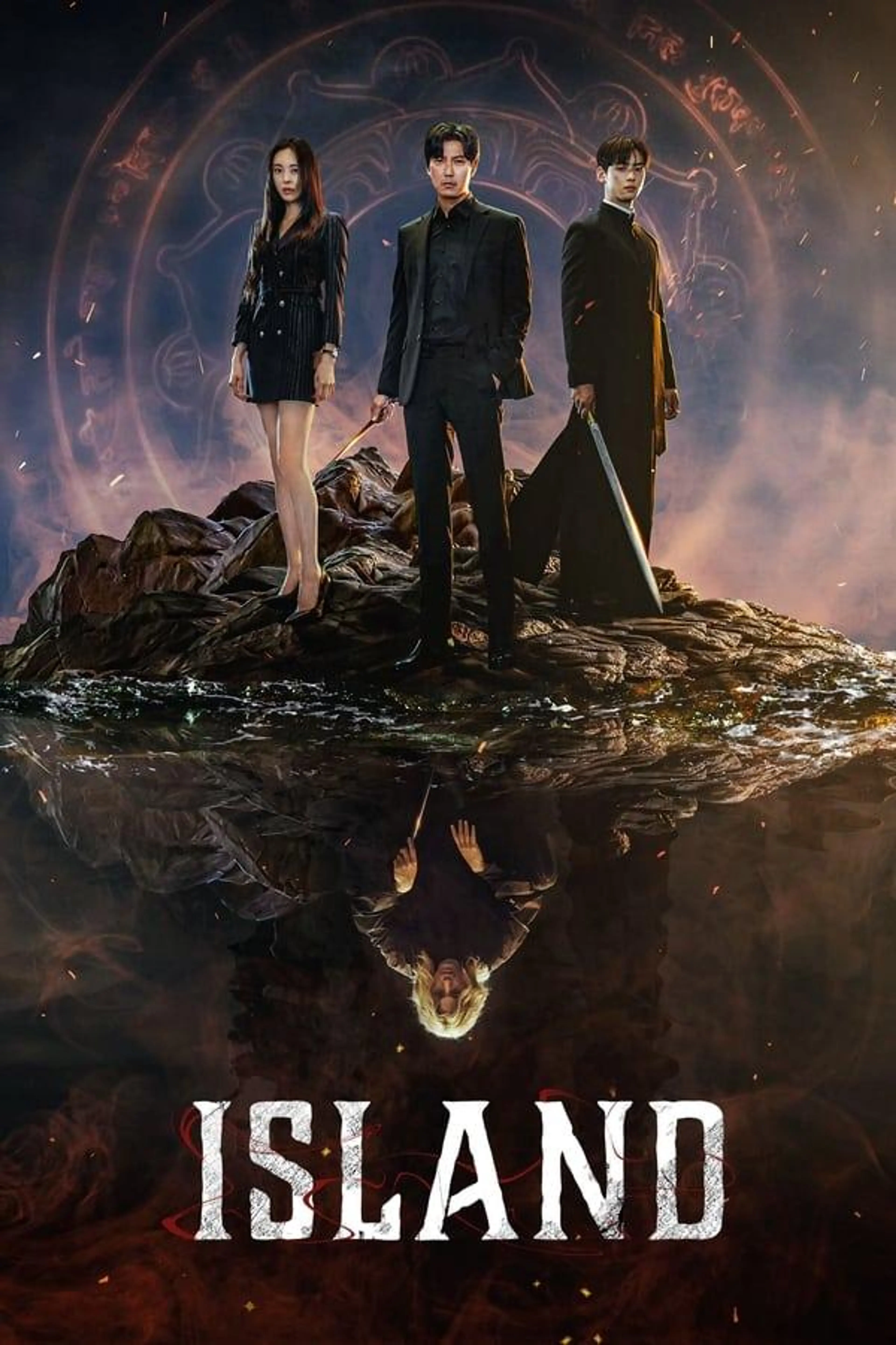 Island Season 1