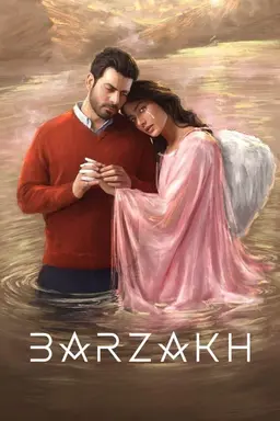 Barzakh Season 1