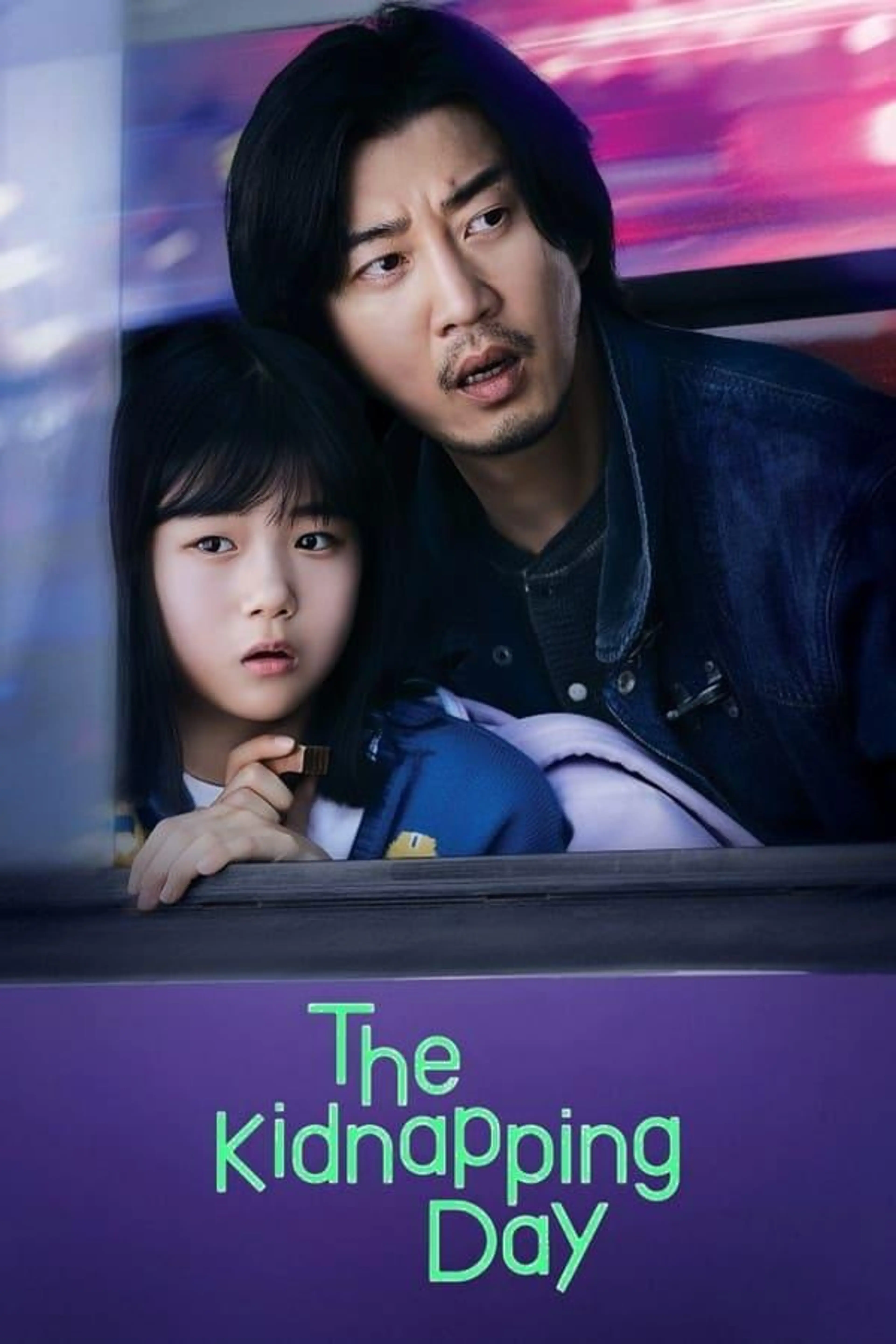 The Kidnapping Day Season 1