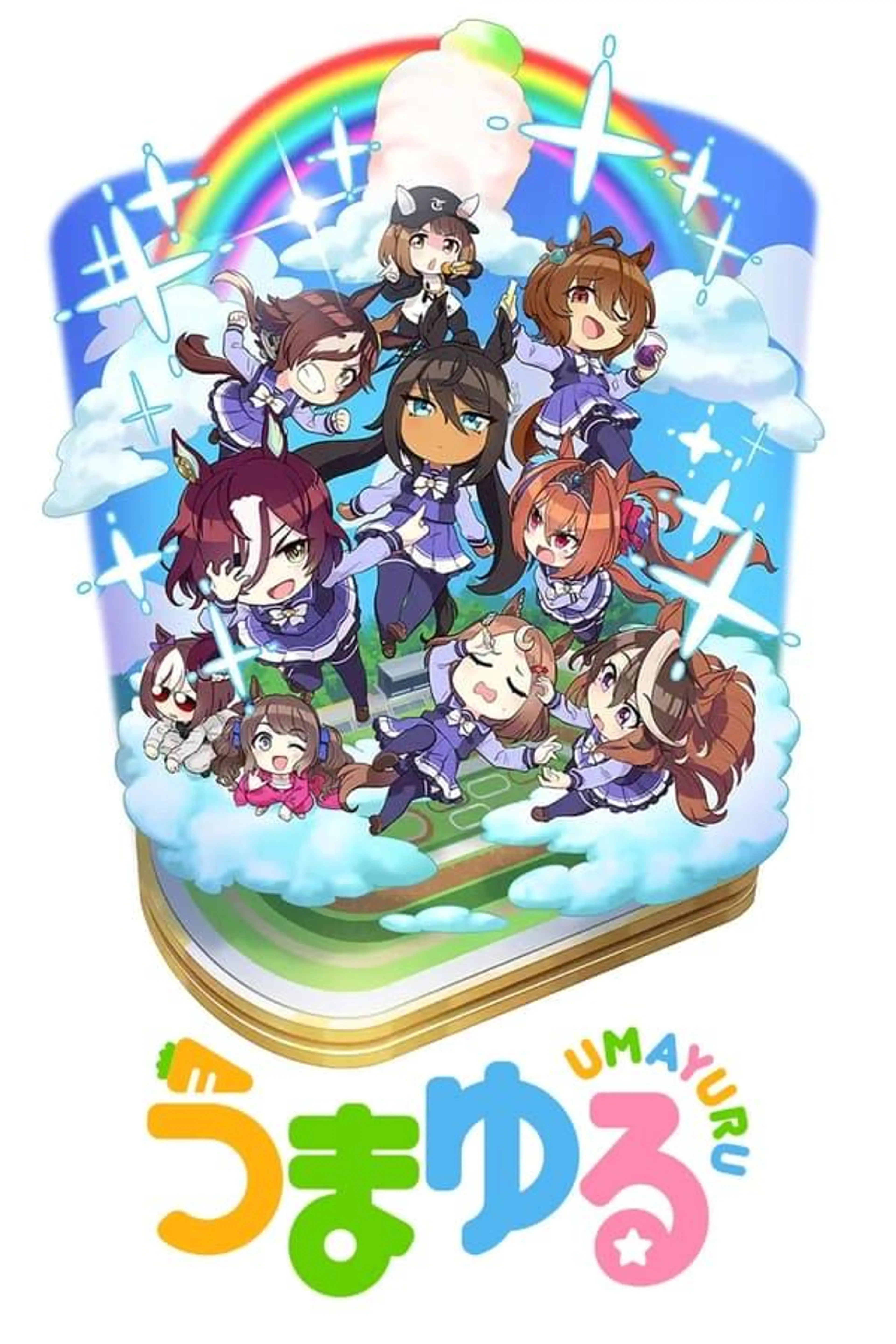 Umayuru Season 1