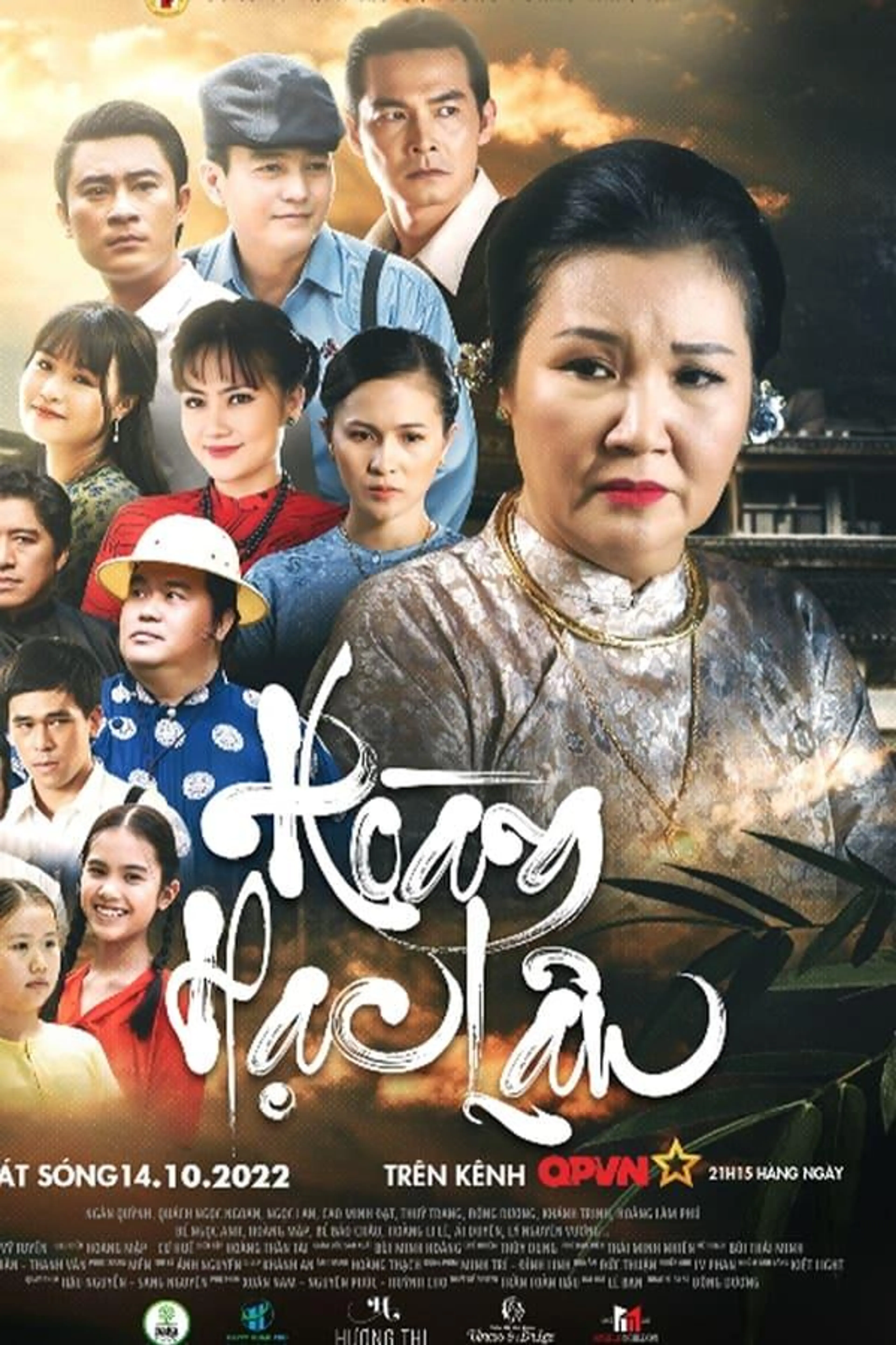 Hoàng Hạc Lâu Season 1