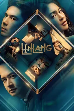 Linlang Season 1