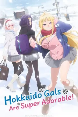 Hokkaido Gals Are Super Adorable! Season 1