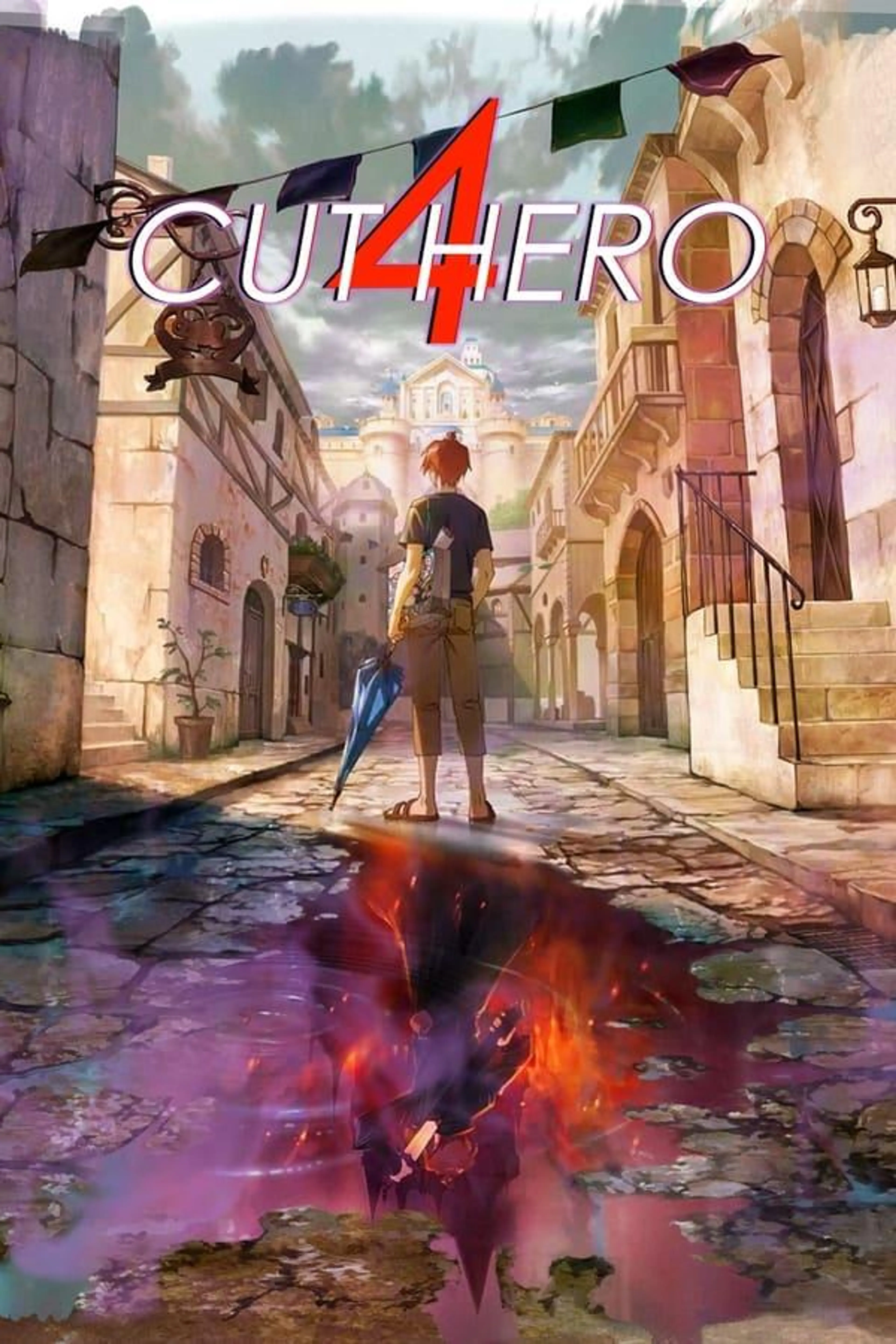 4 Cut Hero Season 1