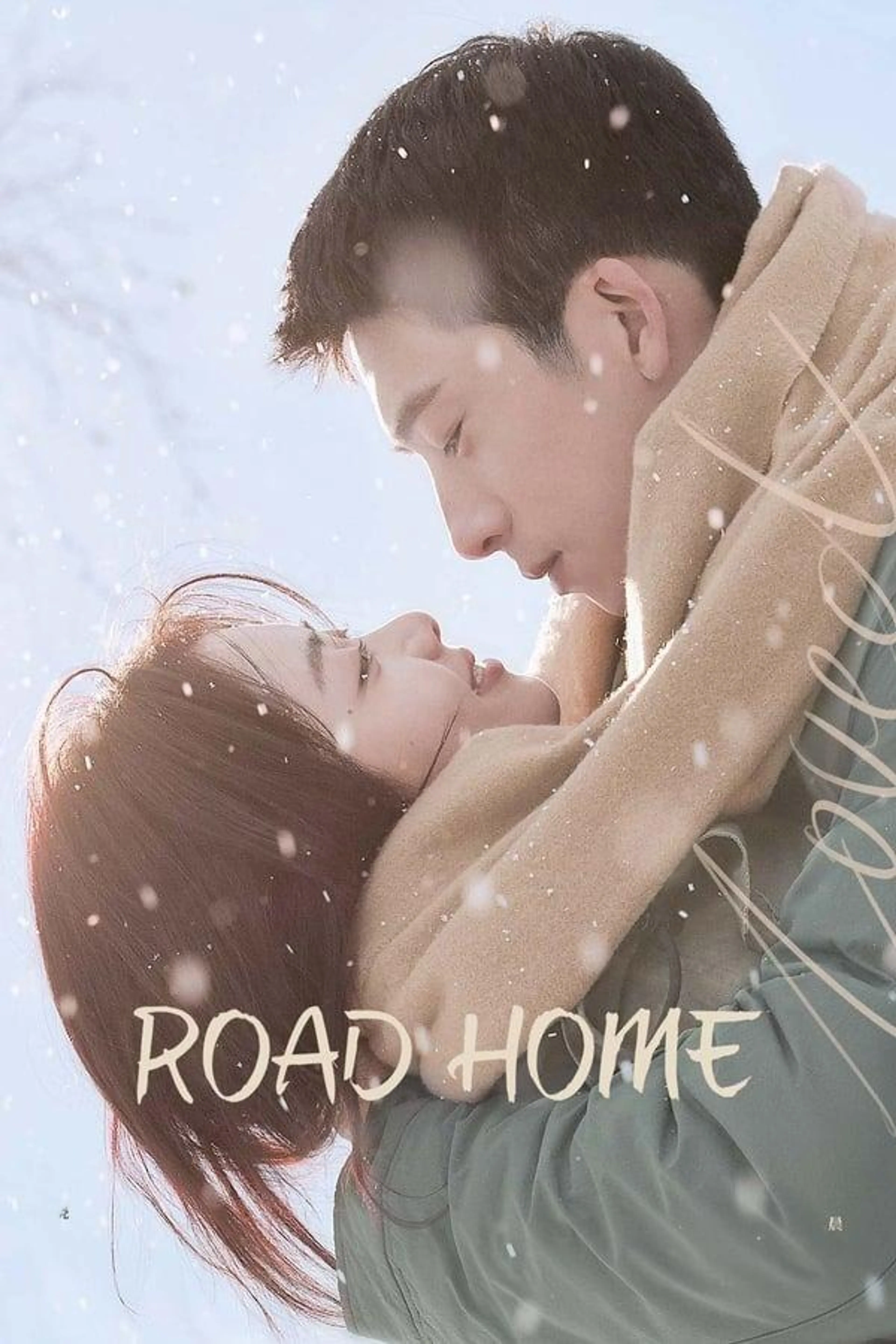 Road Home Season 1