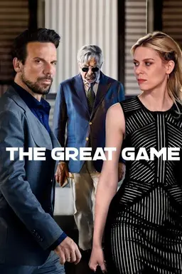 The Great Game Season 1