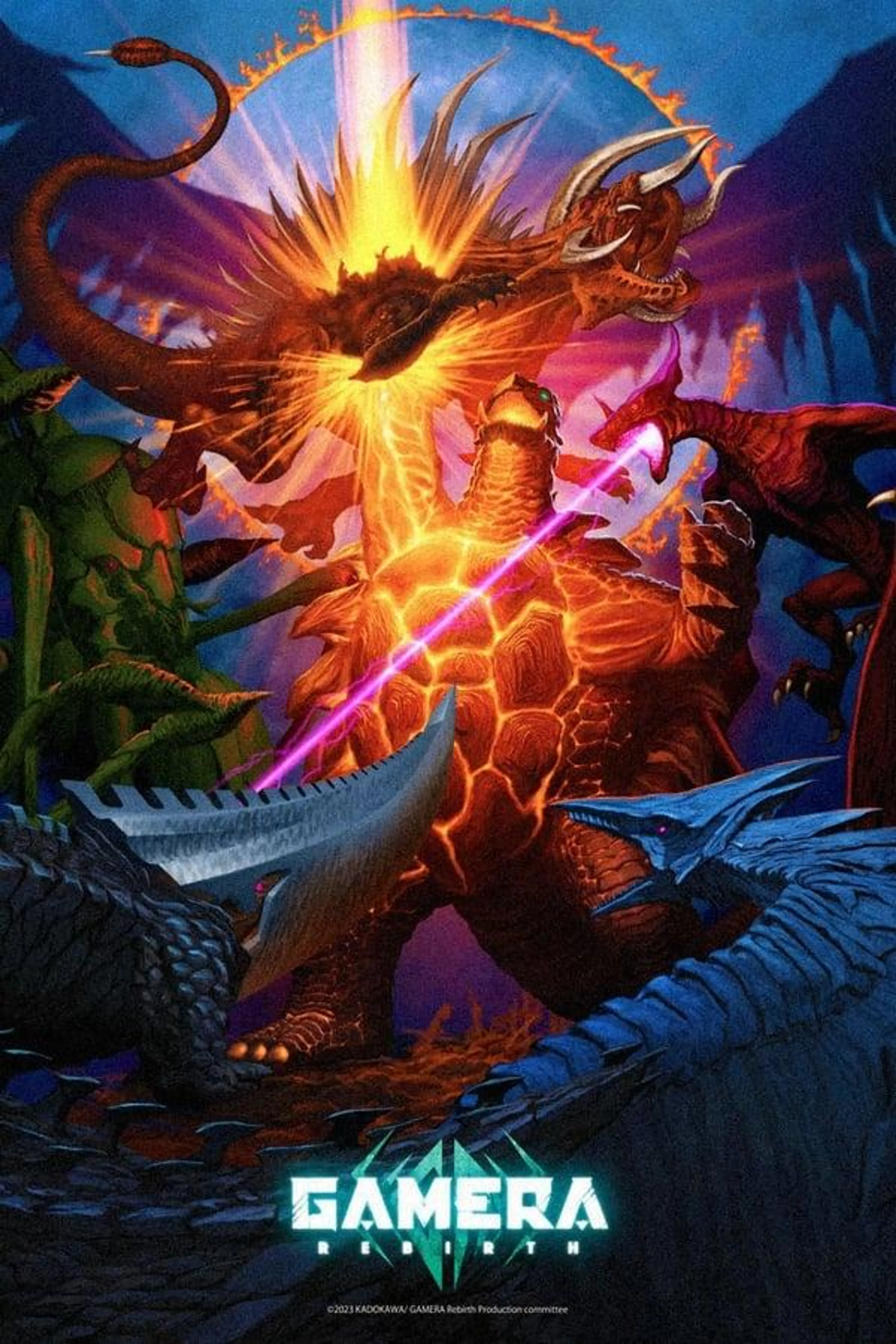 GAMERA -Rebirth- Season 1
