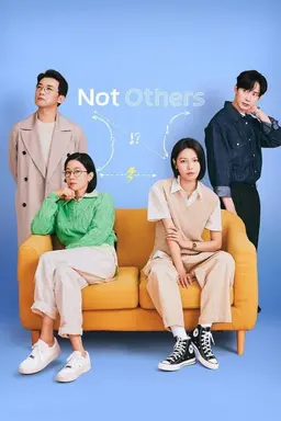 Not Others Season 2