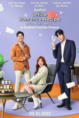 Office Romance Recipe Season 1