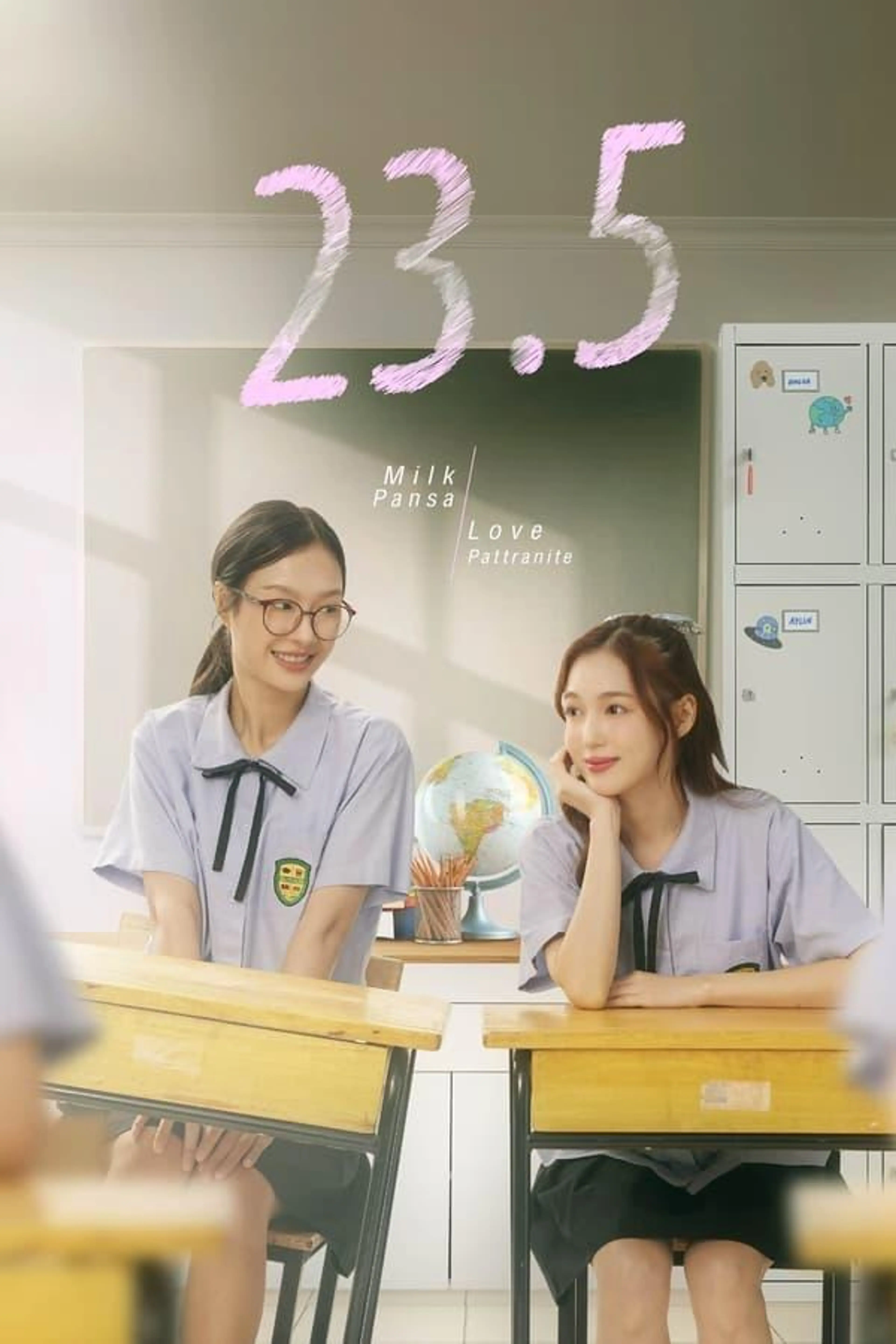 23.5 Specials