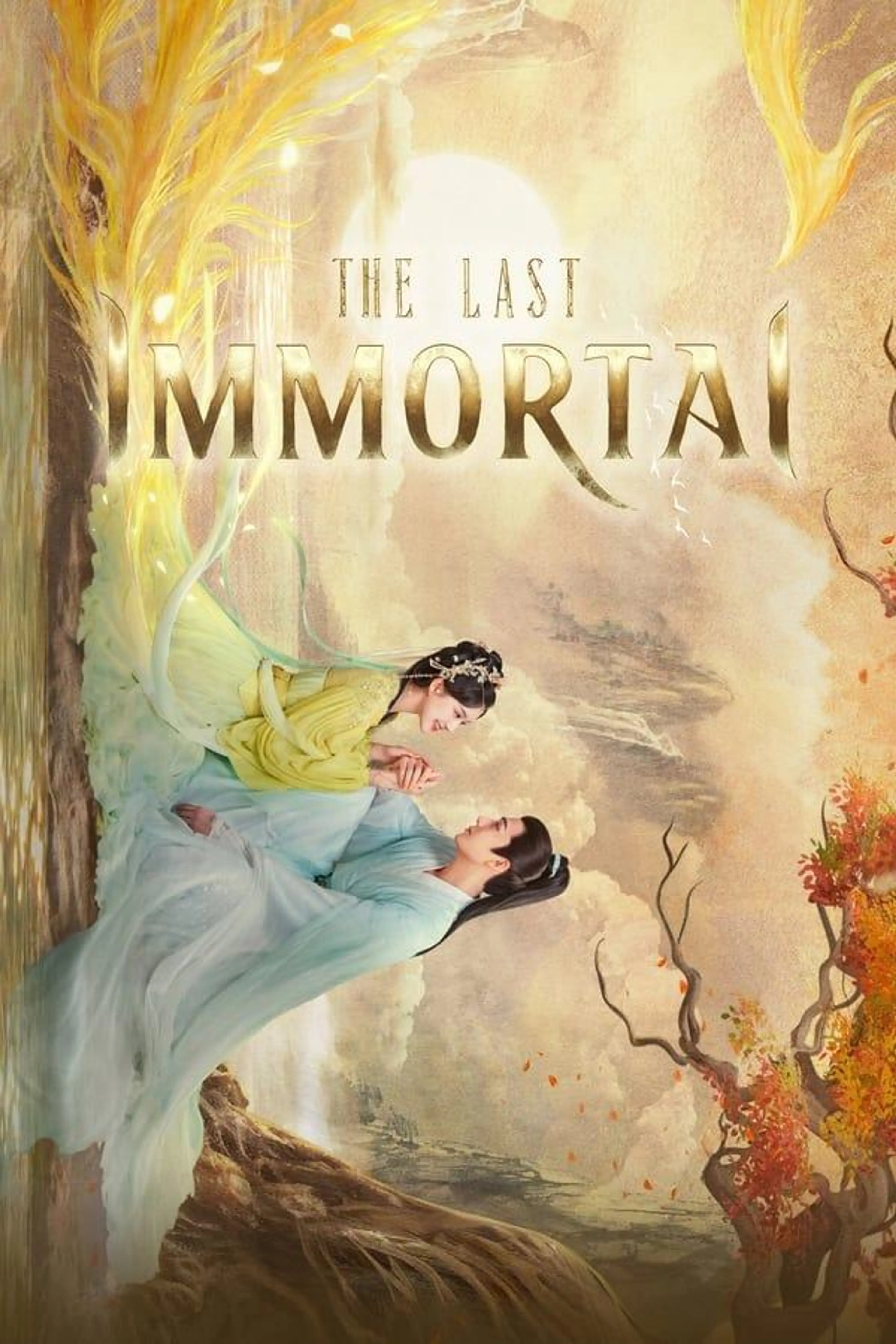 The Last Immortal Season 1