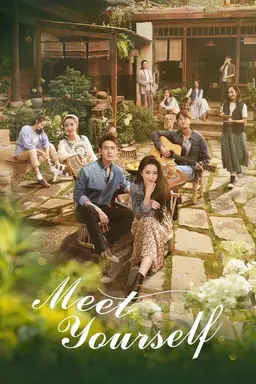 Meet Yourself Season 1