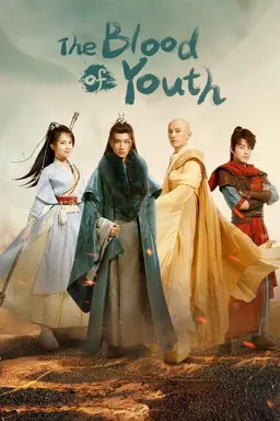 The Blood of Youth Season 1