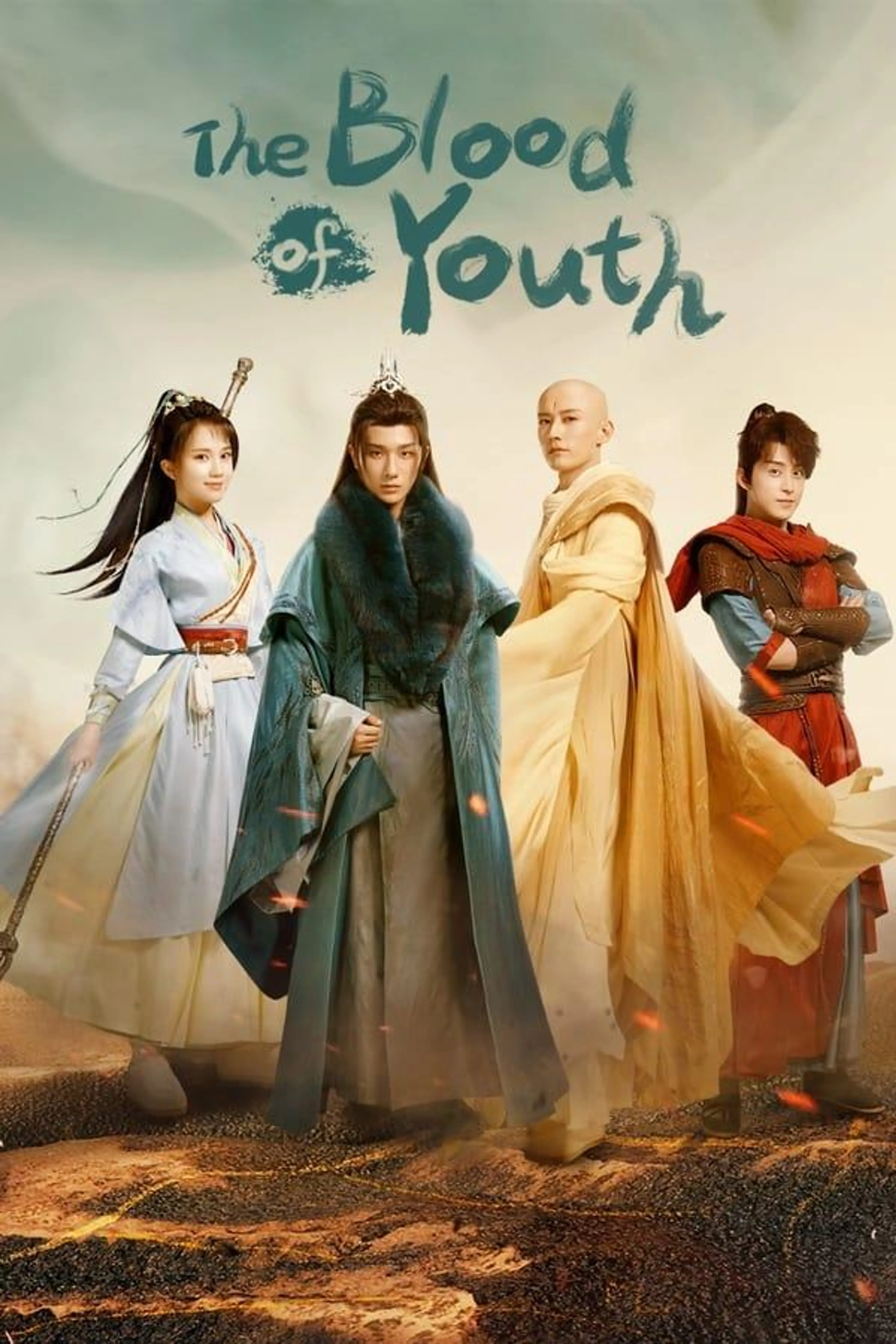 The Blood of Youth Season 1