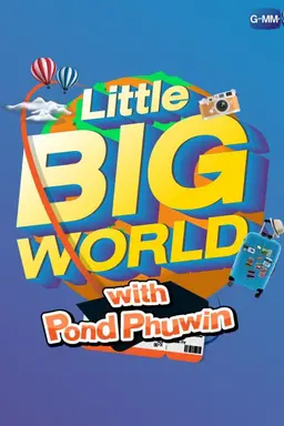 Little Big World Season 1