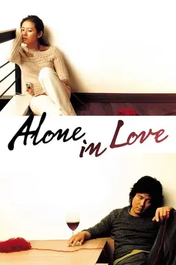 Alone in Love Season 1