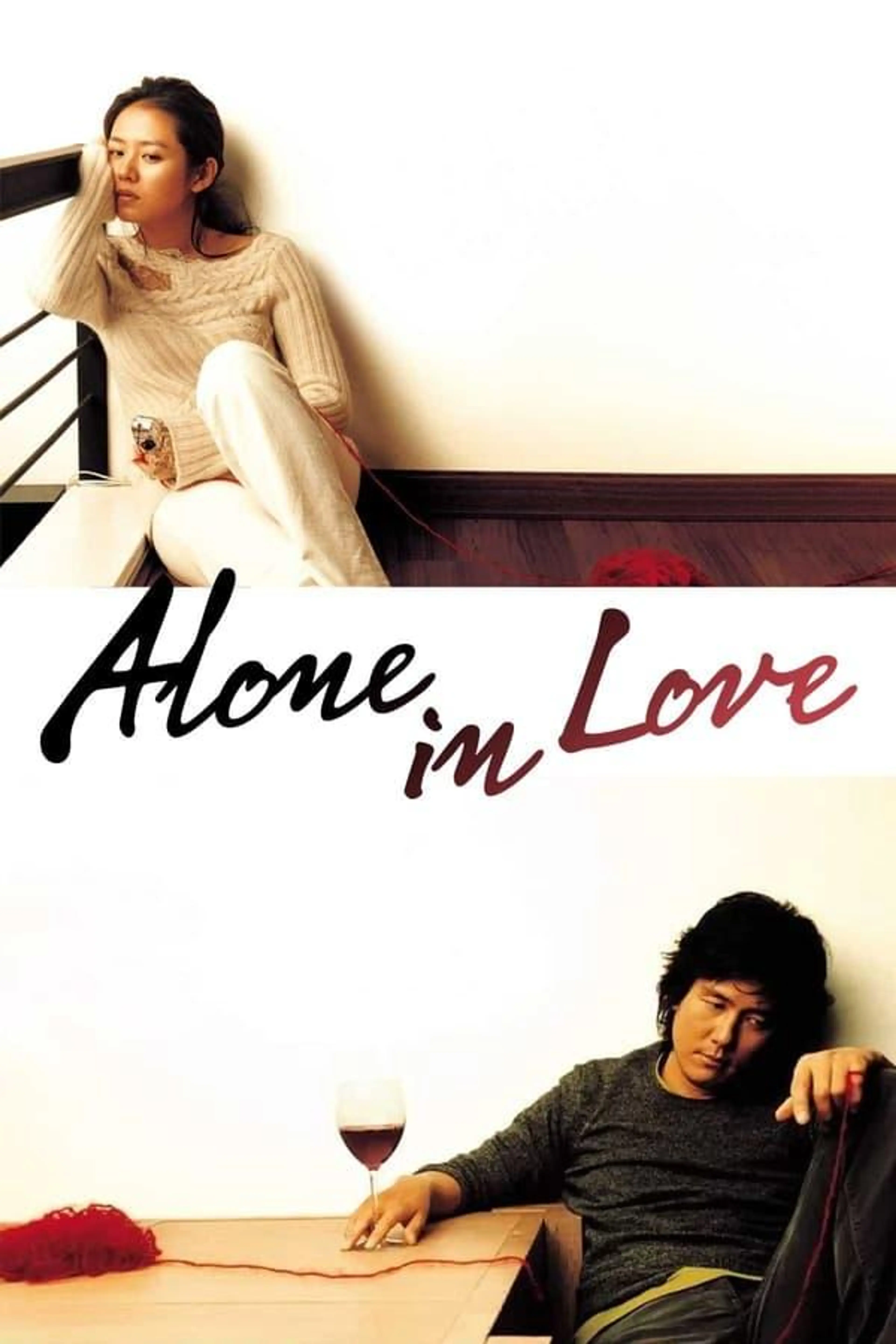 Alone in Love Season 1