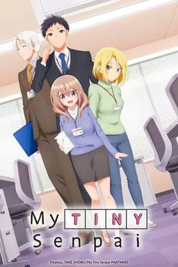 My Tiny Senpai Season 1