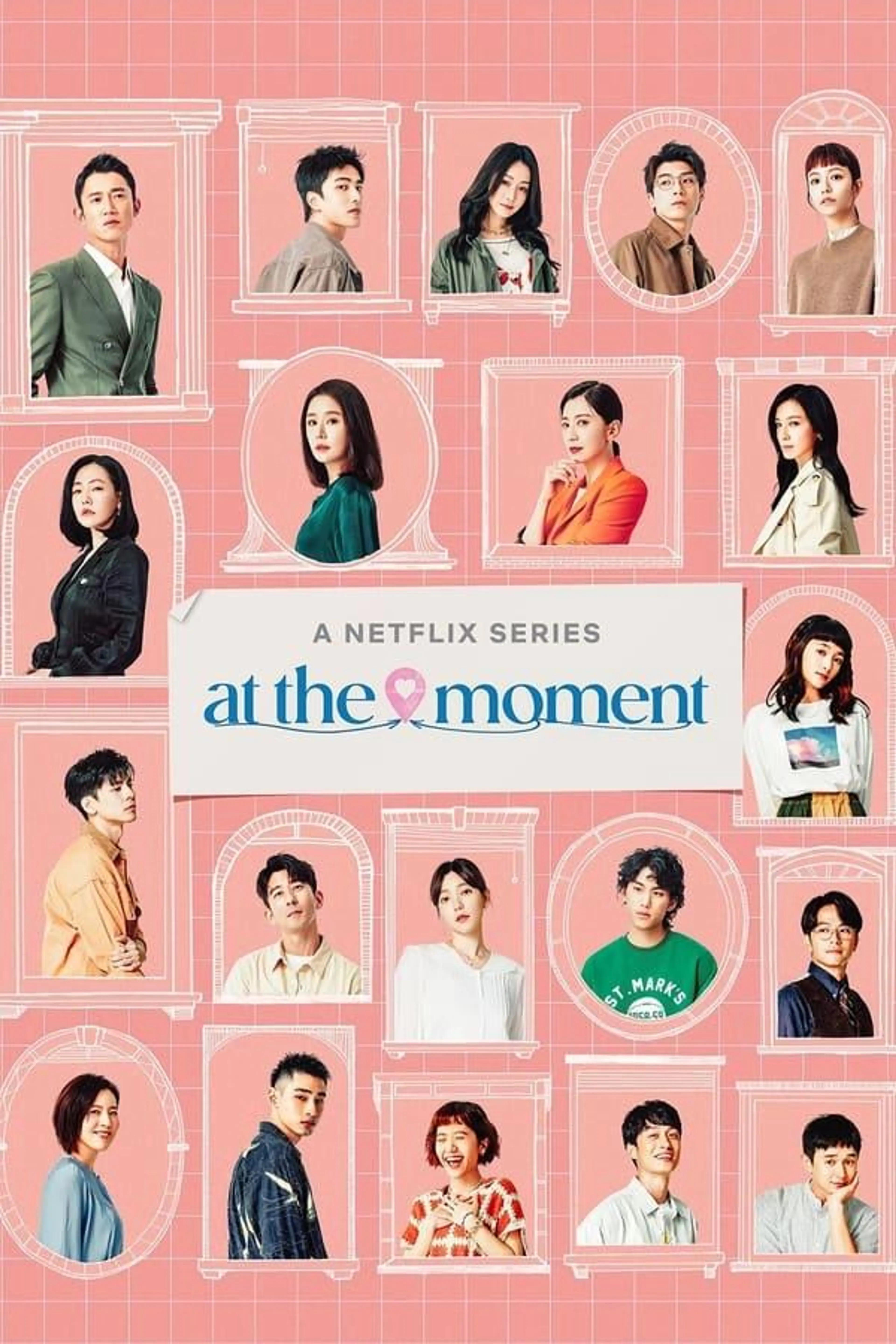 At the Moment Season 1