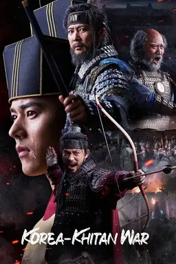 Korea-Khitan War Specials