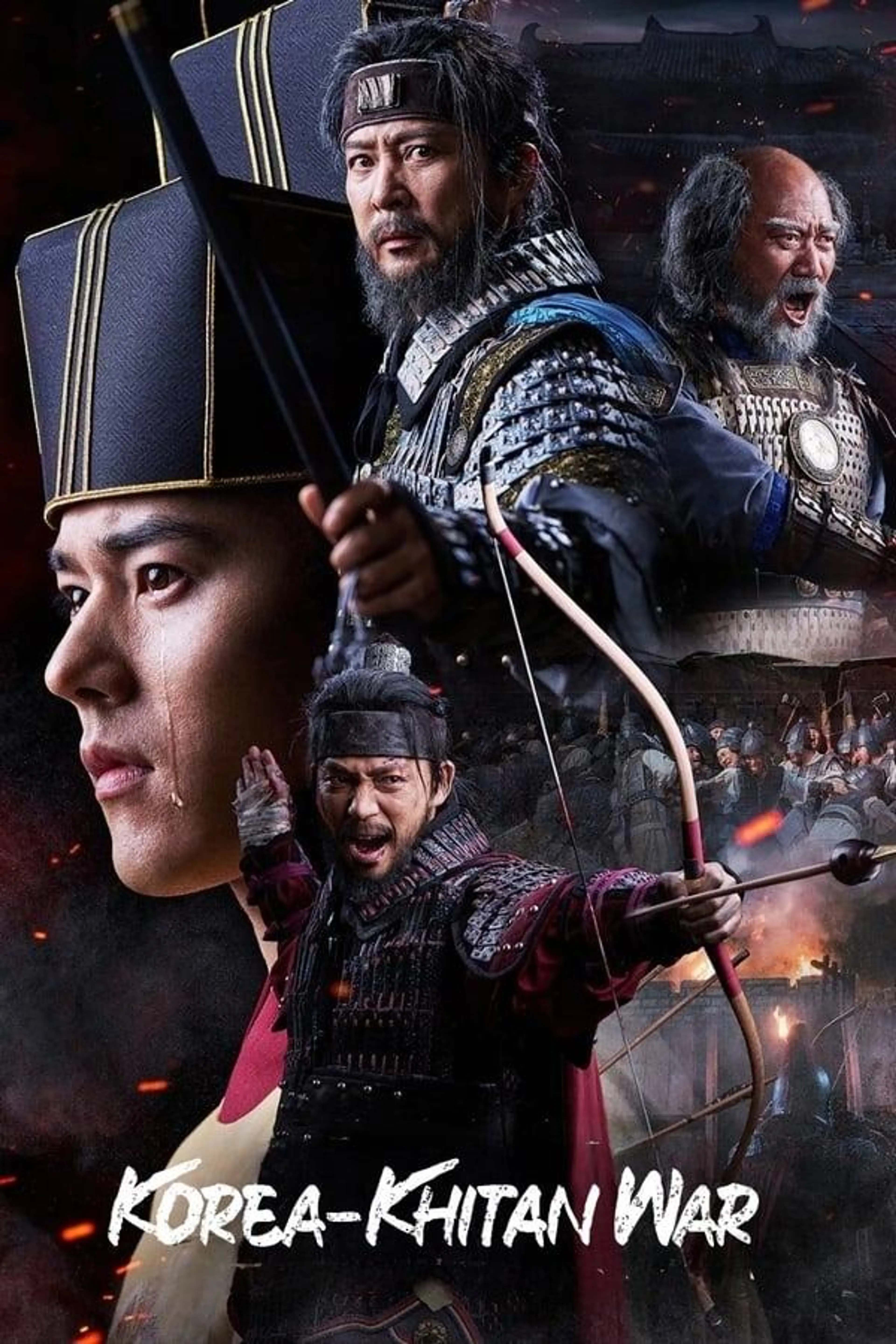 Korea-Khitan War Specials