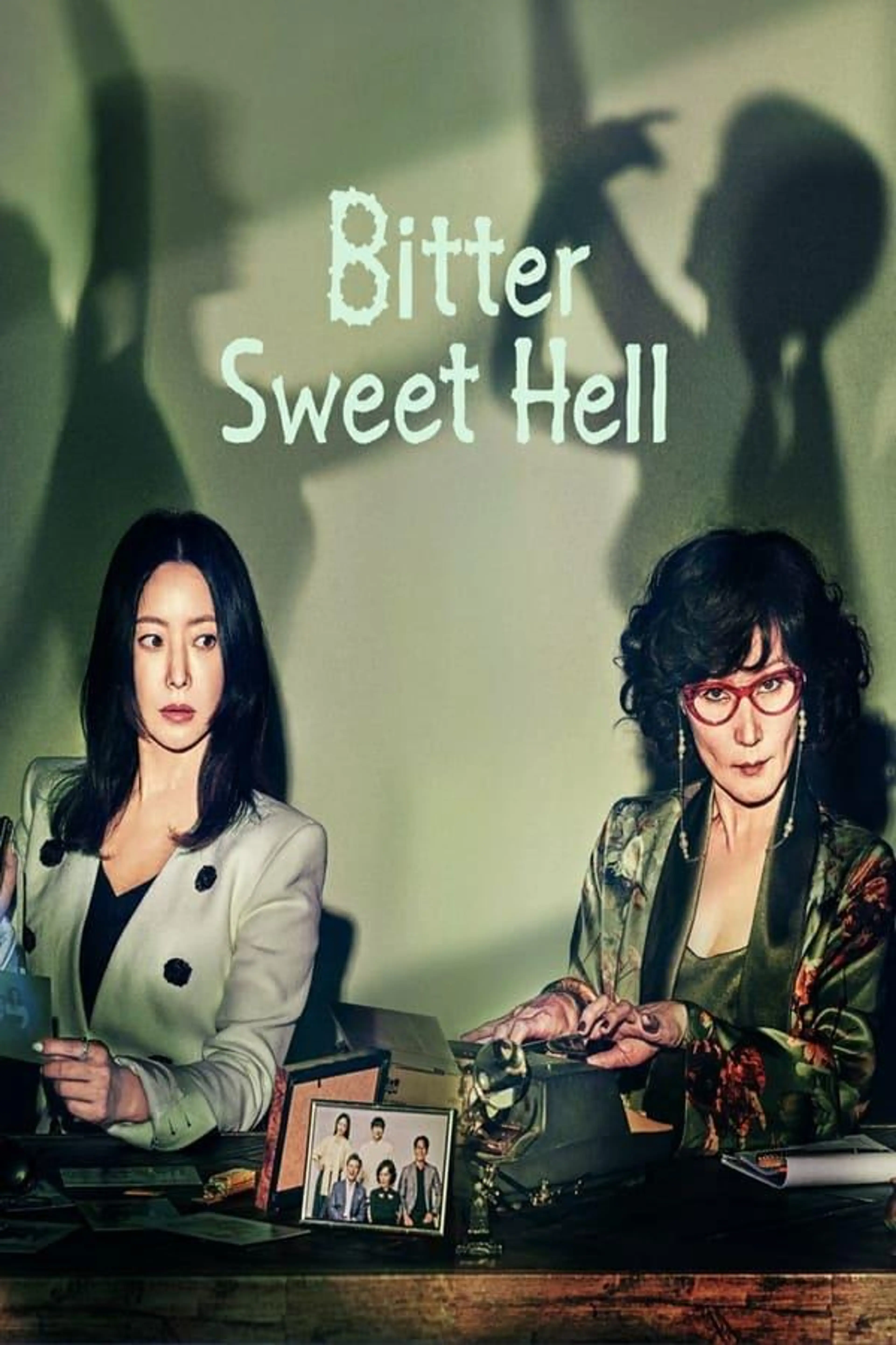 Bitter Sweet Hell Season 1