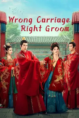 Wrong Carriage Right Groom Season 1