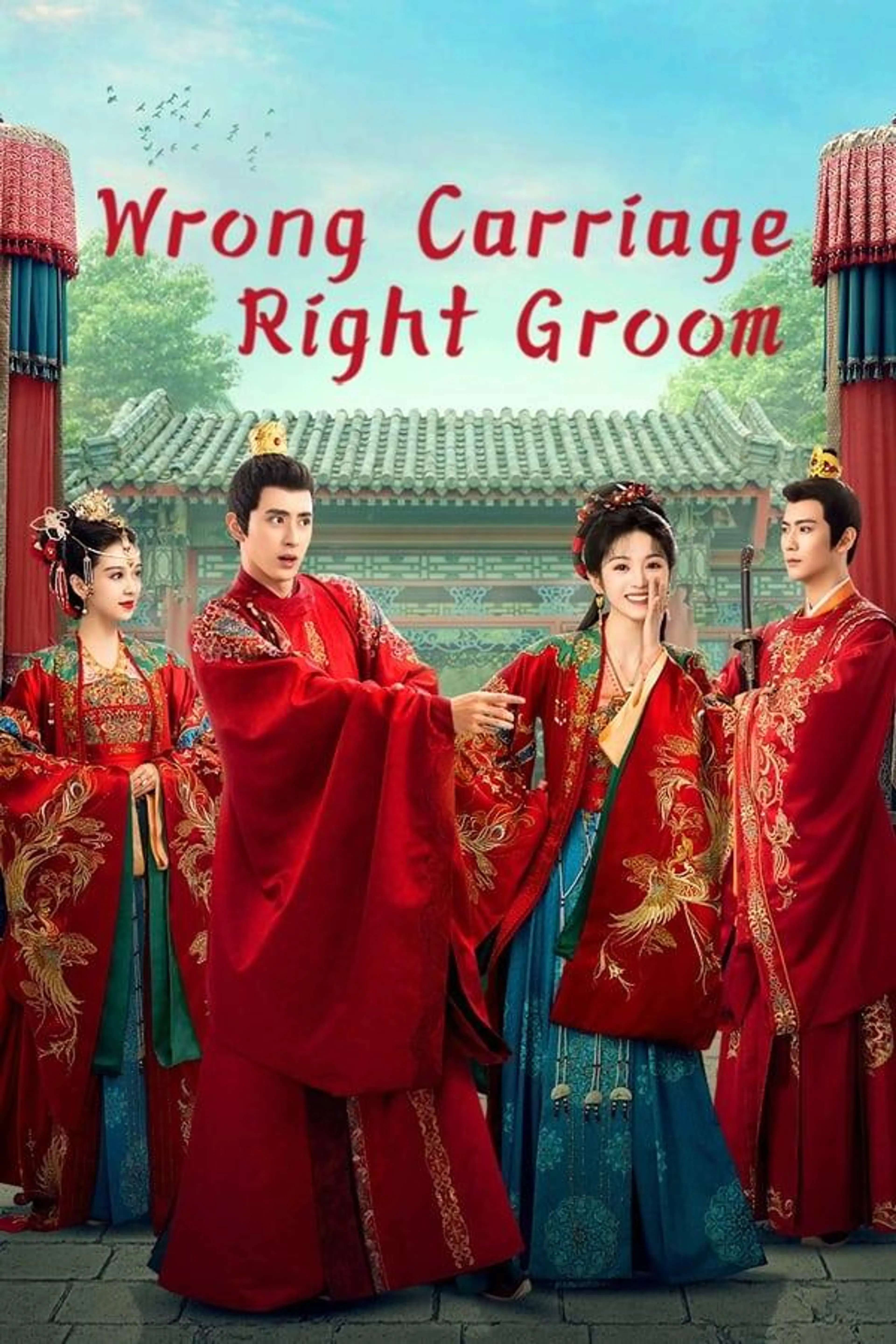 Wrong Carriage Right Groom Season 1