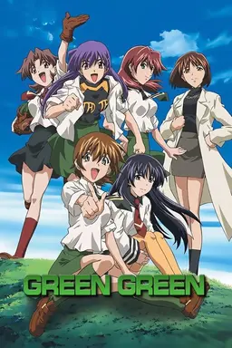 Green Green Specials