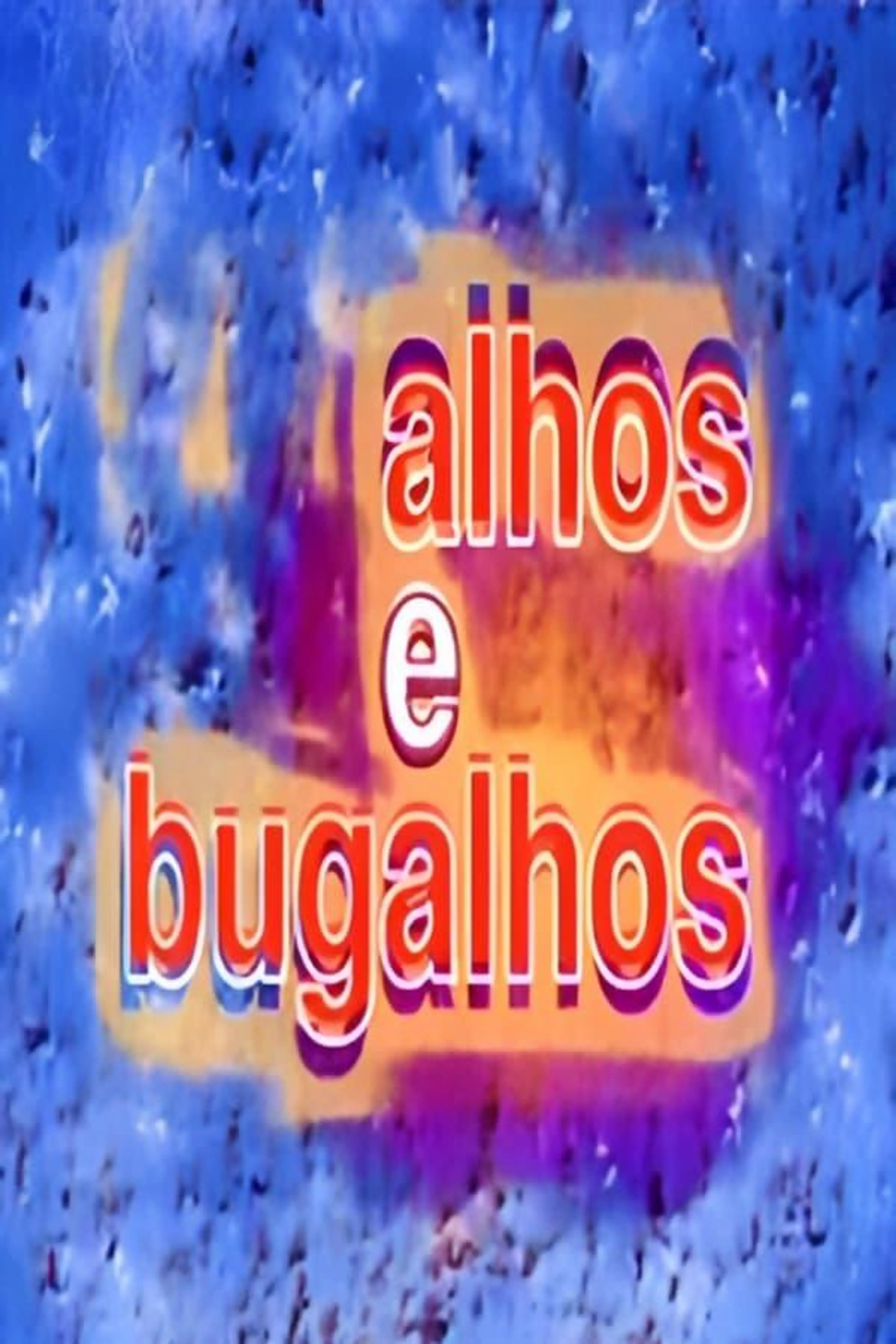 Alhos e Bugalhos Season 1
