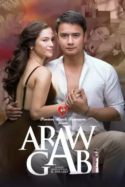 Araw Gabi Season 1