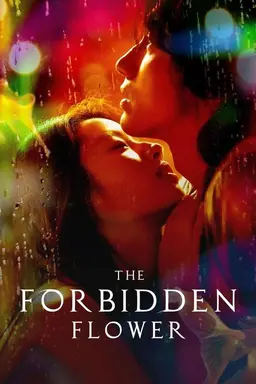 The Forbidden Flower Season 1