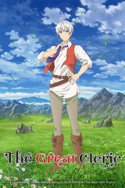 The Great Cleric Season 1