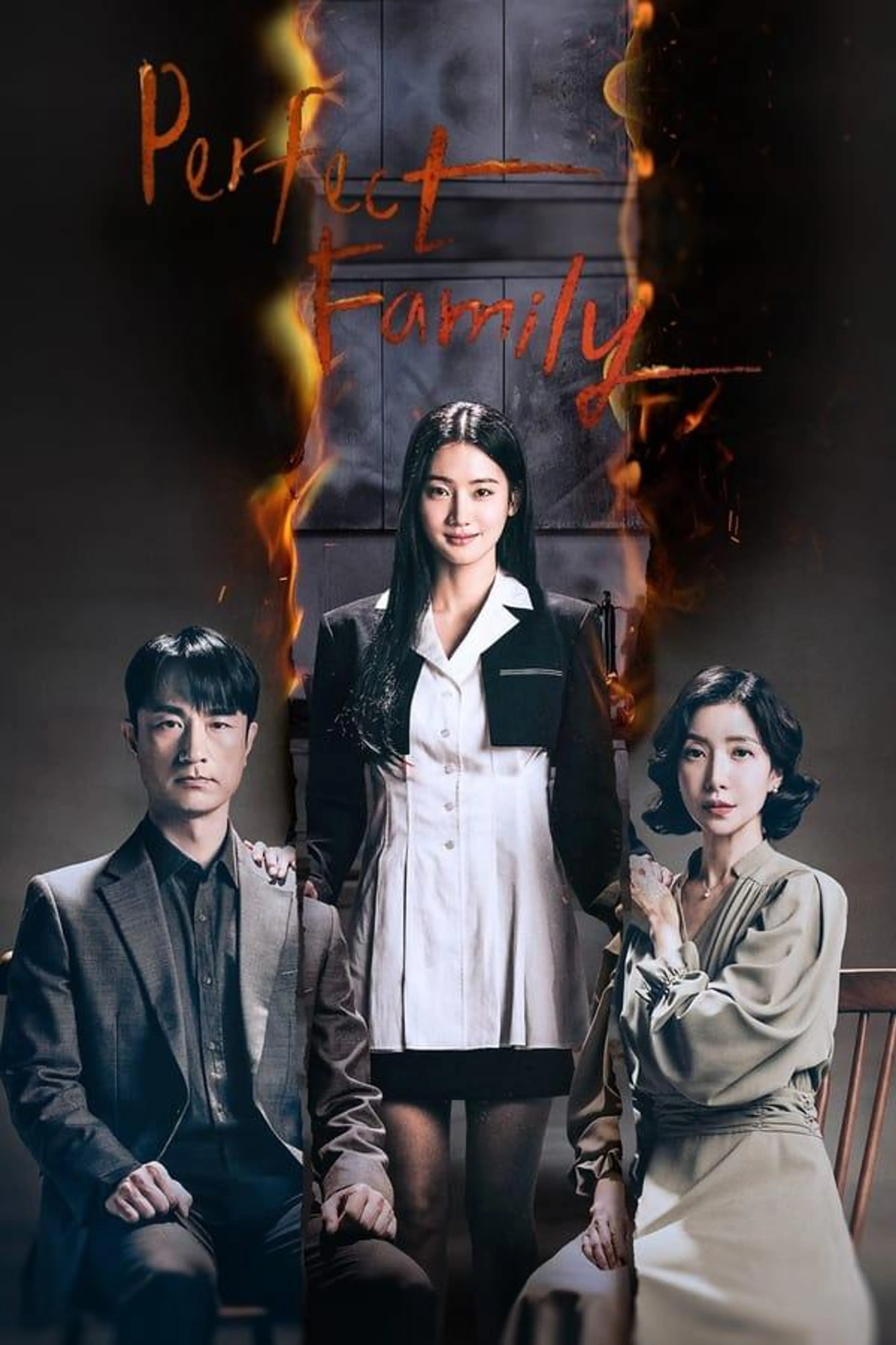 Perfect Family Season 1