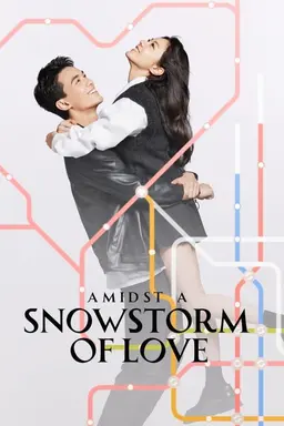 Amidst a Snowstorm of Love Season 1