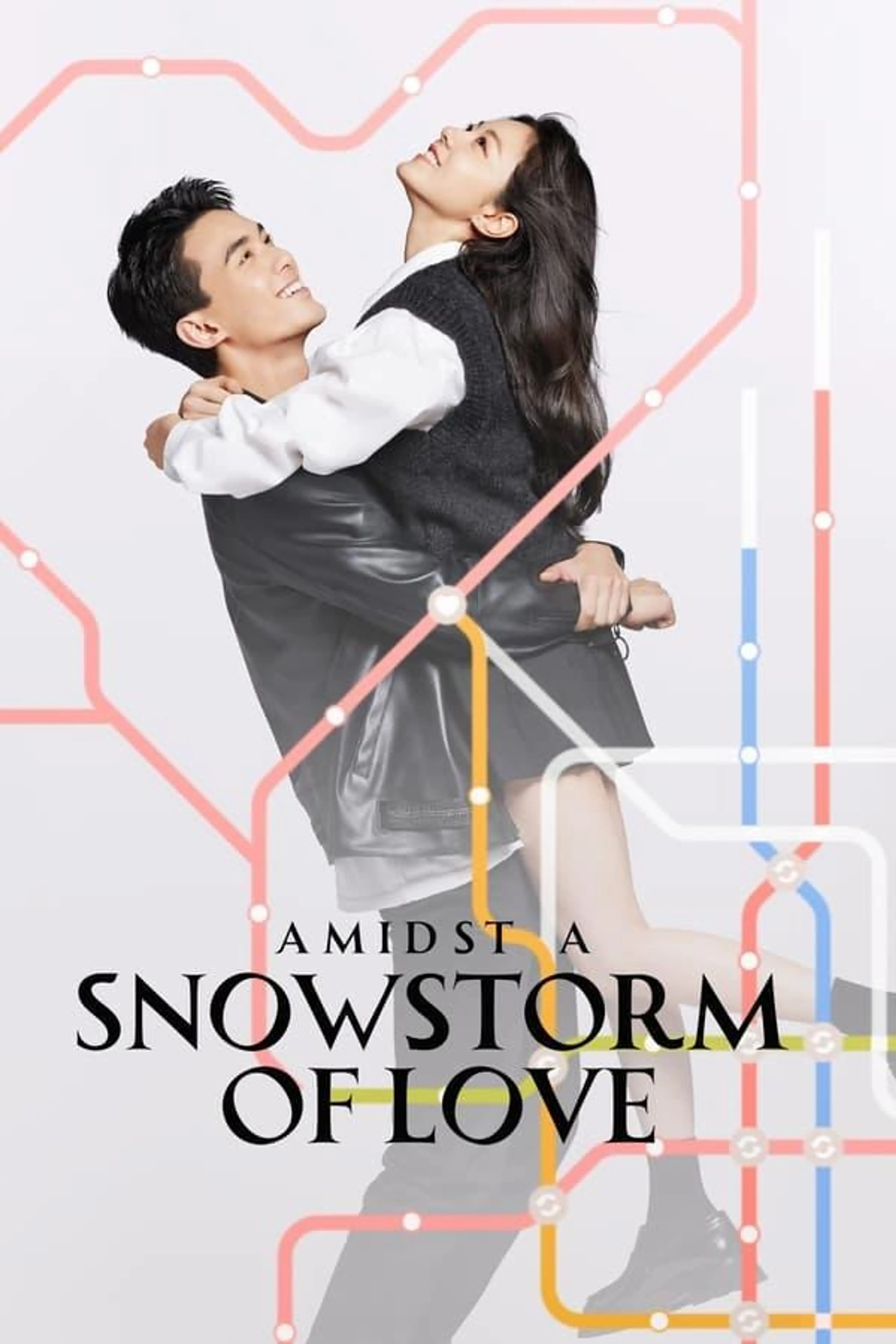 Amidst a Snowstorm of Love Season 1