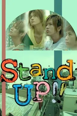 Stand Up!! Specials