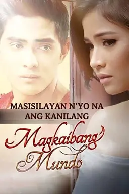 Magkaibang Mundo Season 1