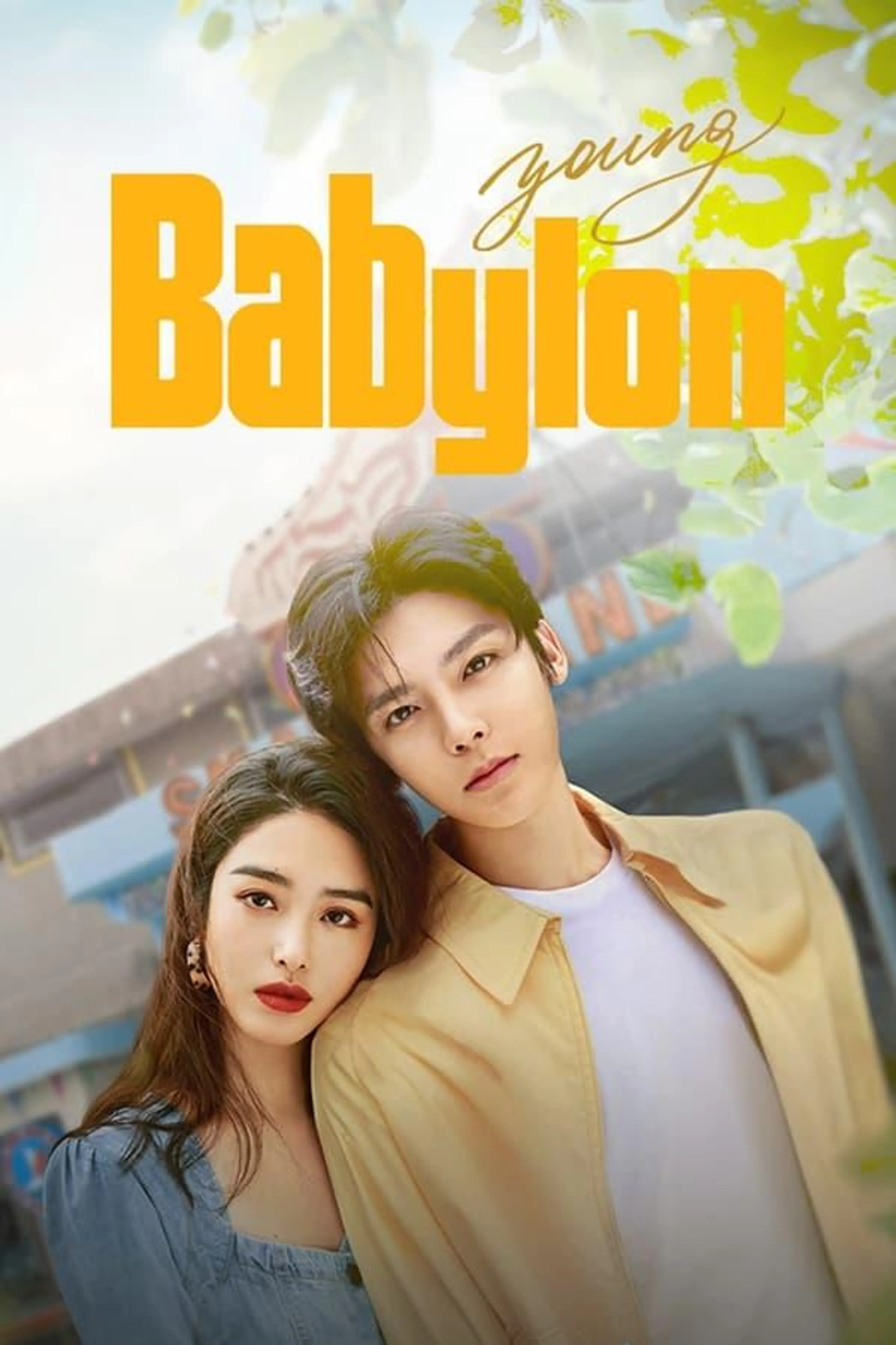 Young Babylon Season 1