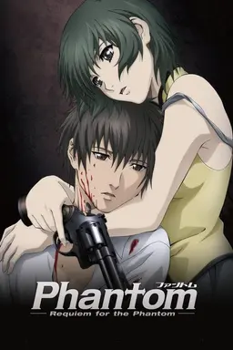 Phantom: Requiem for the Phantom Season 1